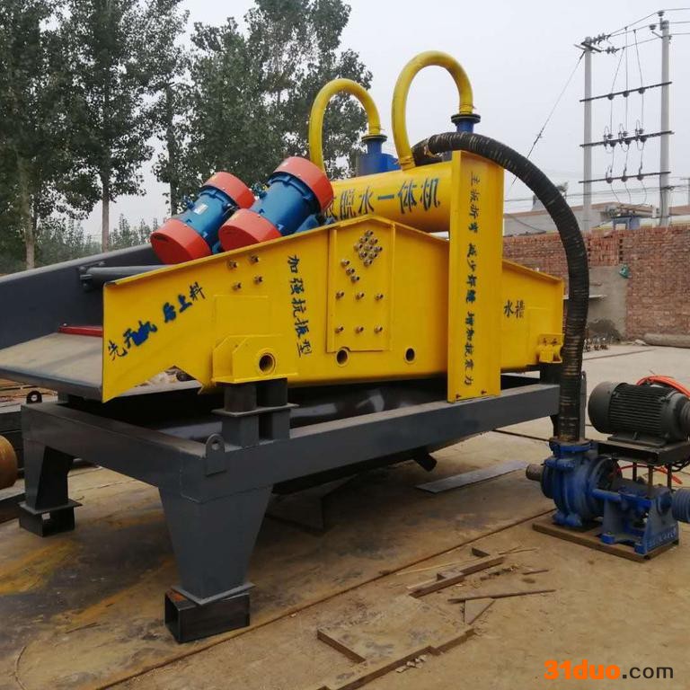 高频脱水筛 邢台脱水筛价格 邢台脱水筛厂家 电话
