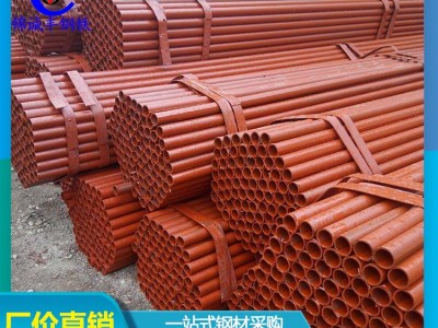 **架子管 高频架子管建筑用架子管