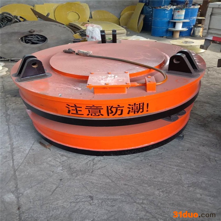 定制圆形电磁吸盘 大吸力废钢废铁起重机高频电磁吸盘