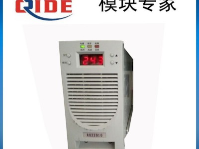 【**】SDV22010-3电源模块  SDV22010-3微机高频充电模块