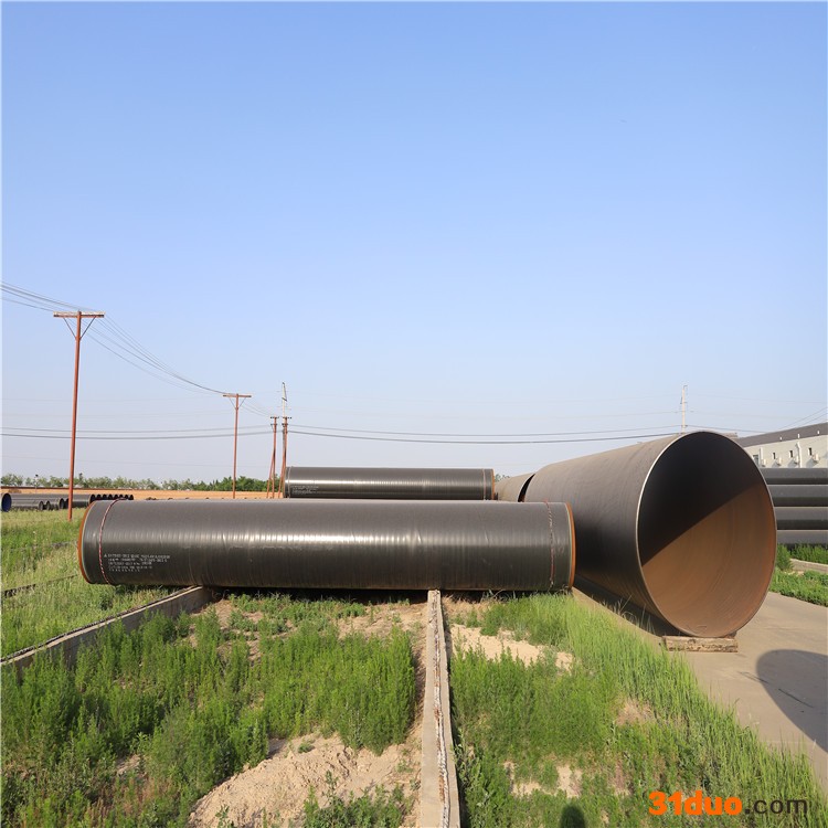 山东 直埋保温螺旋钢管 高频螺旋钢管 中原厂家