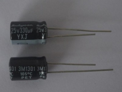 日本红宝石铝电解电容  Rubycon  高频低阻抗品系列  16YXJ330M