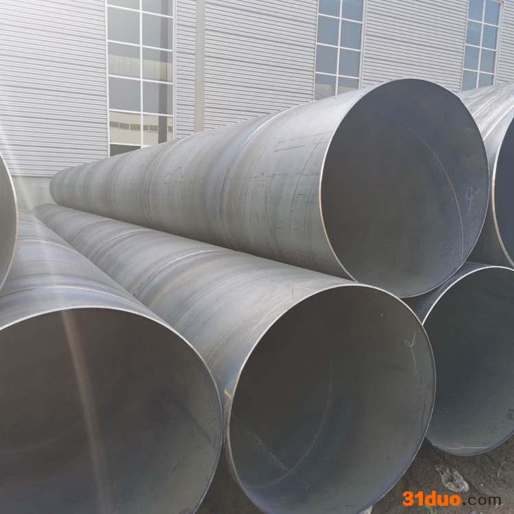 江苏 高频螺旋钢管 不锈钢螺旋钢管 中原管道