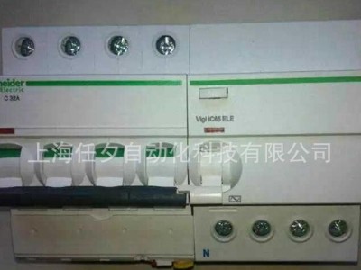 ** 施耐德NSX断路器_IC65微型断路器 **价廉