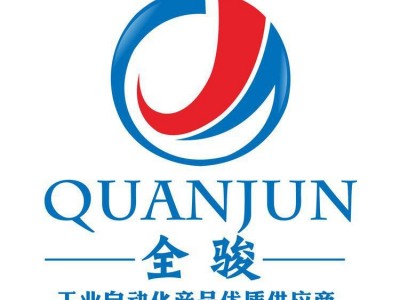 S284-C80 微型断路器 ABB低压断路器 空气开关