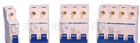 DZX4-1/1 DZX4系列微型断路器