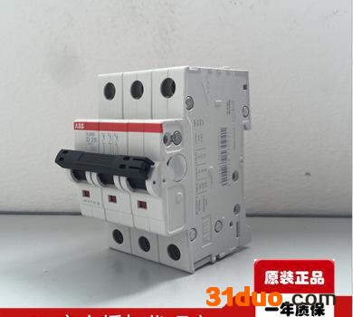 微型断路器即将**ABB SH201-C20 小型断路器新系列10103969