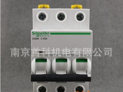 施耐德断路器 施耐德微型断路器 家用小型断路器