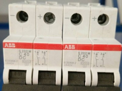 SH201-B16微型断路器