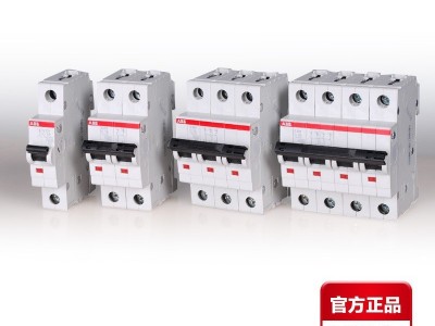 ABB断路器SH203-C50NA ARVP 微型断路器 **空开 假一赔十