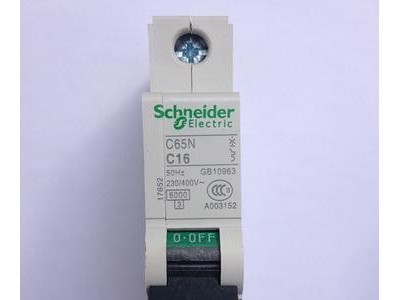 施耐德小型断路器C65N C16A 1P微型断路器