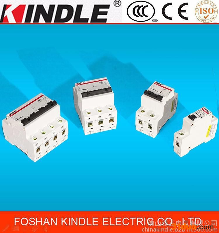 DZ47-63系列微型断路器、小型断路器、微型断路器、低压断路器