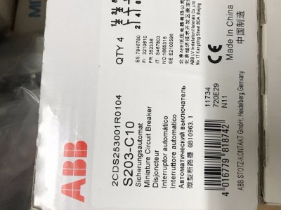ABB微型断路器S203-C10