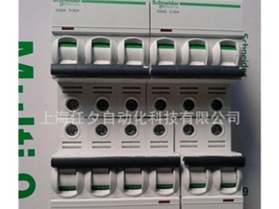 原装施耐德微型断路器iC65N 3P D1A小型断路器