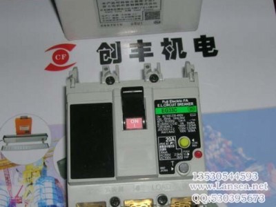现货优价富士FUJI 微型断路器 EG33C(图)