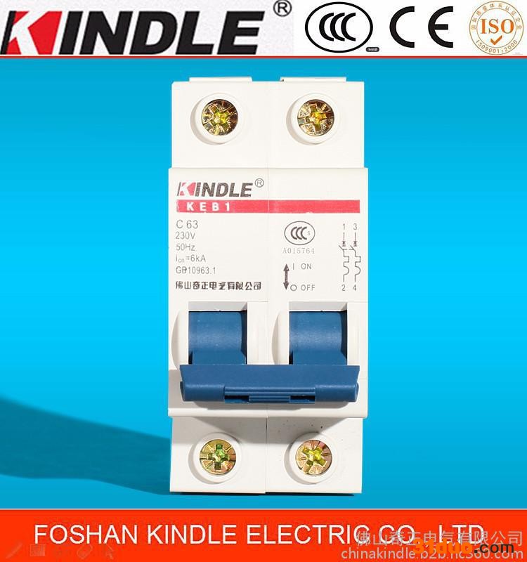 KEB1-63系列微型断路器、小型断路器、微型断路器、低压断路器