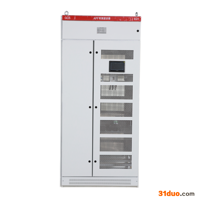 抽屉柜有源电力滤波器ANAPF