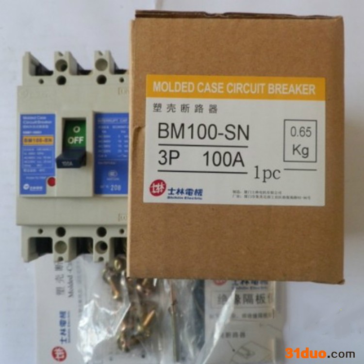 原装士林塑壳断路器空气开关 BM630-CN 3P 630A 现货质保一年