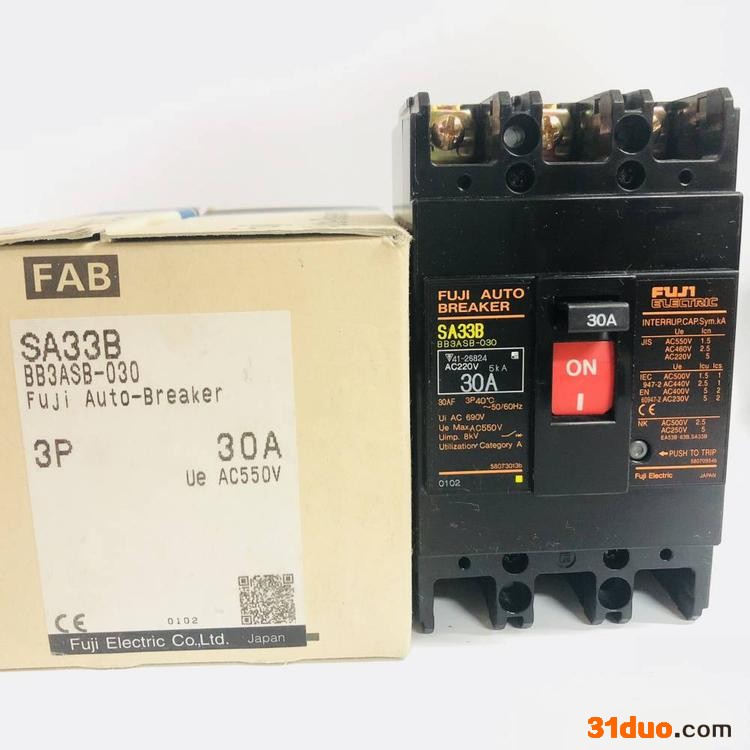 日本富士塑壳断路器BW125JAGC 3P 125A 100A 绝不售假