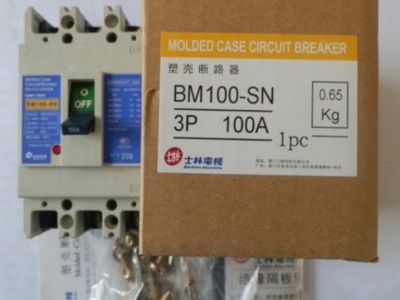 原装士林 塑壳断路器 空气开关 BM160-SN 3P 125A 160A