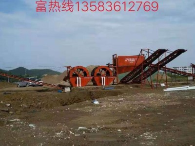 洗沙机械  水轮洗沙机械  干湿两用洗沙机械  制沙洗沙机械  筛沙洗沙机械