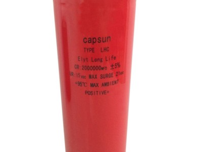 **1400000UF10V有源电力滤波器高频电容青佺电子已认证