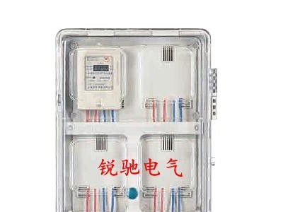 电表箱、预付费IC插卡电表箱、透明电表箱、电表箱4