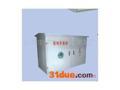 供应小型端子箱,不锈钢配电箱，电表箱ｍ