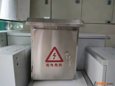网联电气临沂配电箱 变频柜 基业箱 不锈钢电表箱 塑料透明电表箱 动力柜