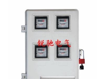 插卡电表箱、电网玻璃钢电表箱、左右结构单相电表箱