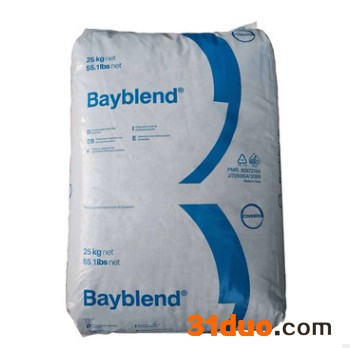 德国科思创 拜耳 PC/PBT DP7645 塑胶原料冲击改性  汽车领域的应用 灯饰 电表箱PC/PBT塑料