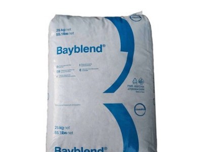 德国科思创 拜耳 PC/PBT DP7645 塑胶原料冲击改性  汽车领域的应用 灯饰 电表箱PC/PBT塑料