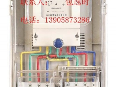 供应团结三相直入式电表箱1表位预付费式