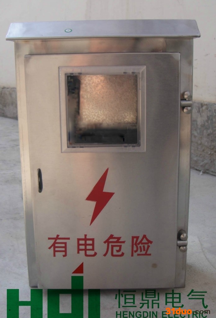 供应不锈钢单表位电表箱，户外电表箱，一户表箱