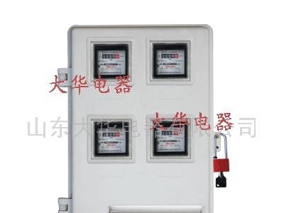 大华玻璃钢电表箱 透明集抄箱 三相动力箱 天燃气计量箱 煤改电防水箱