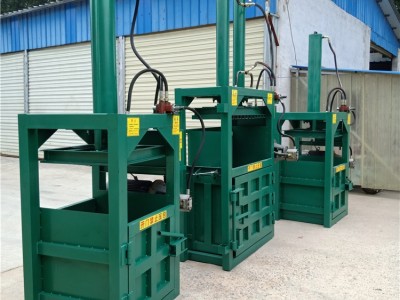 立式废纸打包机 电表箱子压块机 启航塑料袋子压缩打包机