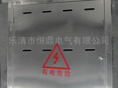供应乐清户外防雨插卡电表箱 不锈钢配电箱壳体