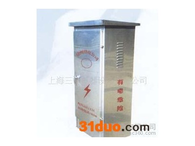 户外电表箱，动力箱，照明配电箱，防水接线盒，规格定制