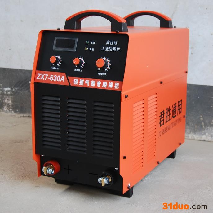 君胜通用ZX7-630   ZX7-1000 碳弧气刨焊机 工业碳弧气刨焊机 重工业碳弧气刨焊机