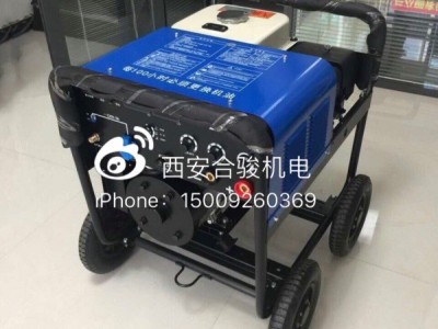 熊谷MG220CC MG-320CC MD350CC汽油发电焊机熊谷发电电焊机一体机