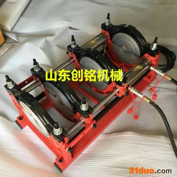 山东创铭液压 PE焊接机 热熔机 315-160PE水管热熔对焊机 pe热熔机 水管燃气pe对焊机 PE管材热熔对接焊机