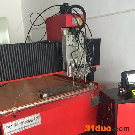 一博  ERRBO-1400 储能焊接平台/螺柱自动化焊接平台/全自动螺柱焊机/焊接机/螺柱焊机