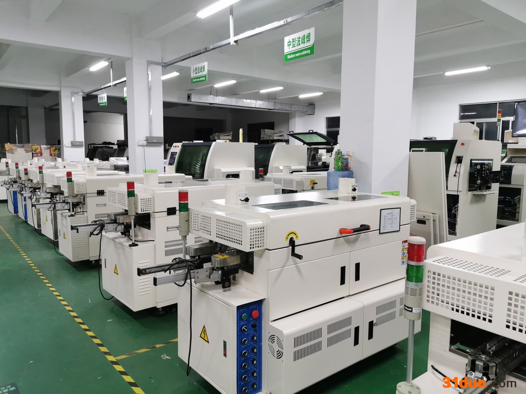 鑫东自动线路板洗板机  锡珠锡渣助焊剂洗板机 专洗焊机电源板洗板机 首创PCBA清洗机 稳定可靠PCBA清洗机