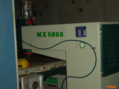 马氏MX507 马氏吊锣/木工机械/