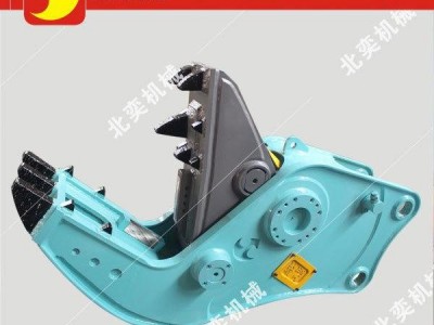 北奕机械挖掘机勾机液压钳生产