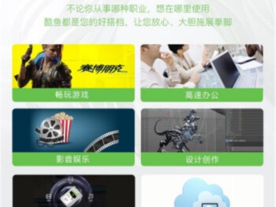 湖北黄石 希捷酷鱼8T机械硬盘 企业级SATA机械硬盘 批发