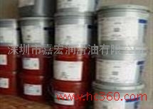 供应美孚威达VACTRA  BB级通用机械油