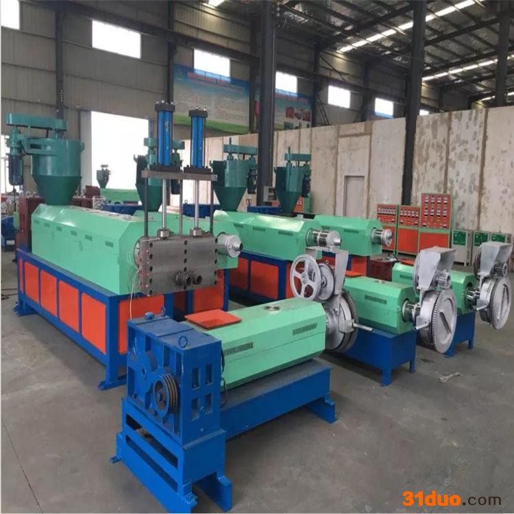 机械工厂价塑料造粒机 150单螺塑料造粒机 塑胶造粒机械