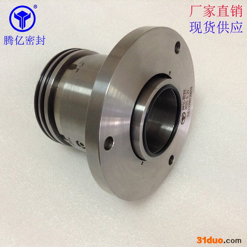 80DT-A30机械密封 480DT-A36机械密封 **DT机械密封件 配石家庄工业DT泵用机械密封 脱硫机械密封