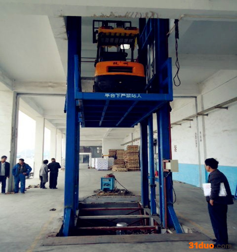 隆基盛业  家用车库双层汽车升降机平台  停车位立体车库  双柱汽车举升机